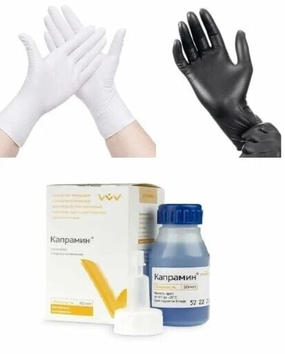 Nitril Eldiven & Kan Durdurucu