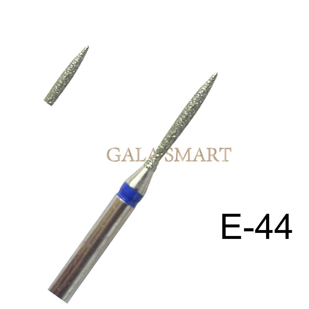 Gala Elmas Uç No: 44