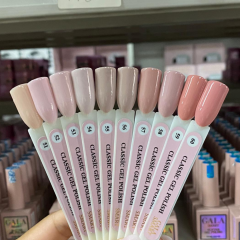 Gala Smart - Classic Kalıcı Oje - NO:051