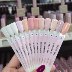 Gala Smart- Cream Gel 50 G NO:8