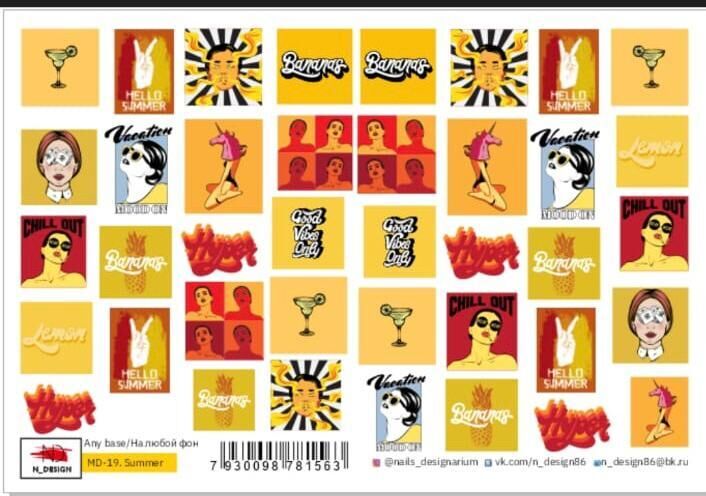 Tnl Professionel Stiker Md-19