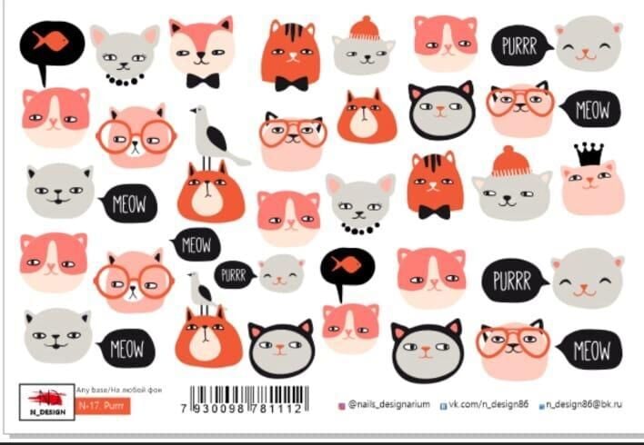 Tnl Professionel Stiker N-17