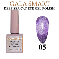 Deep Sea Cat Eye No: 05
