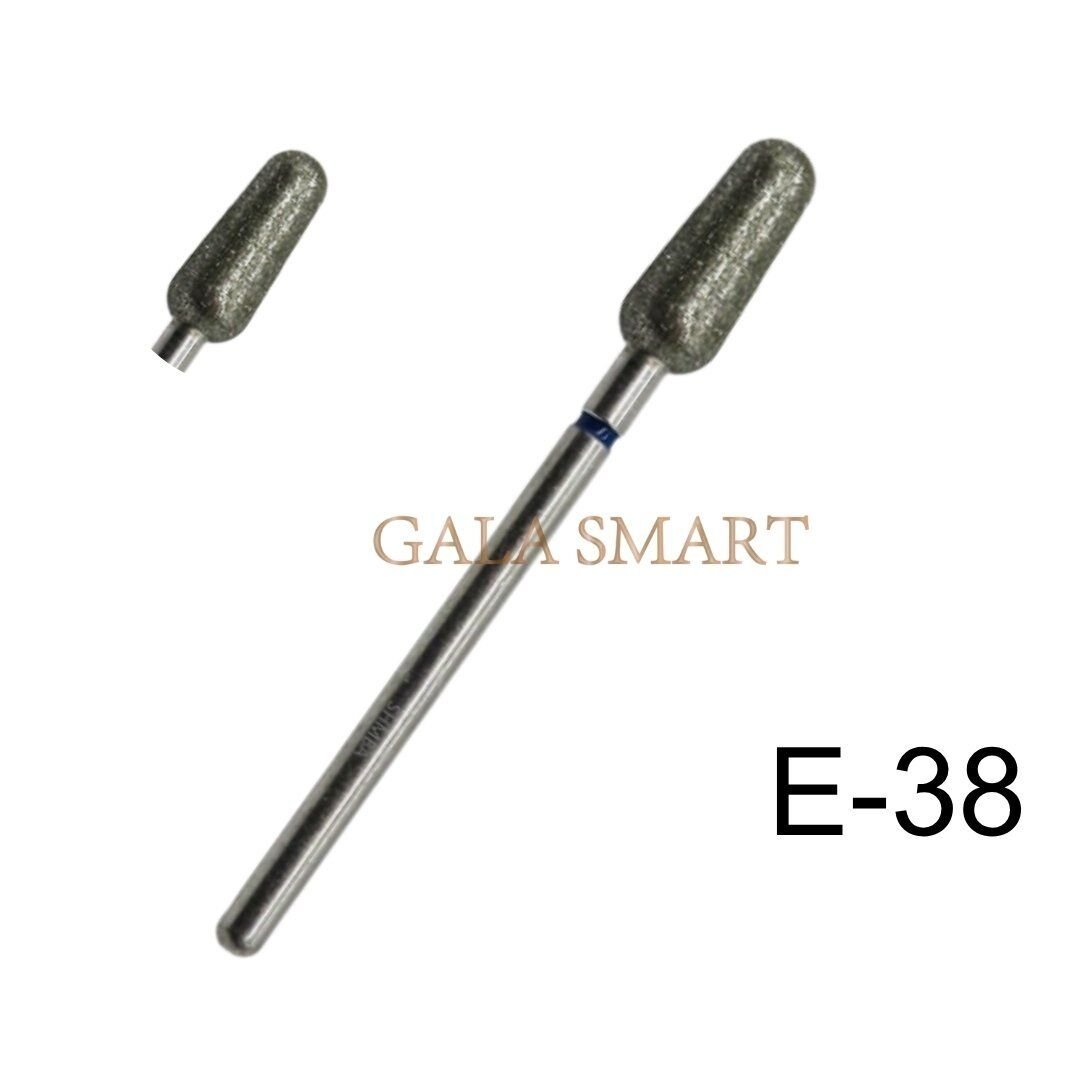 Gala Elmas Uç No:38