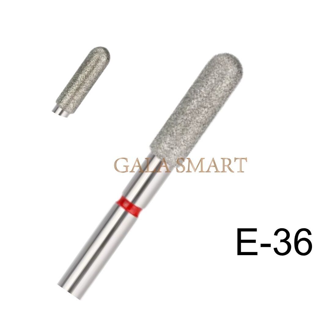 Gala Elmas Uç No:36