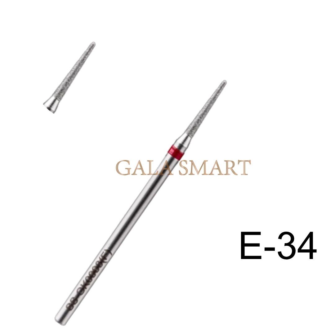 Gala Elmas Uç No:34