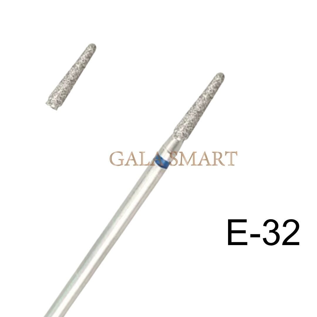 Gala Elmas Uç No:32