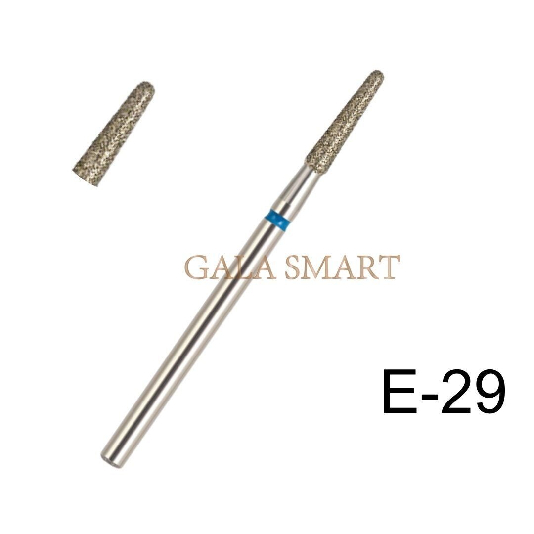 Gala Elmas Uç No:29