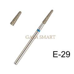 Gala Elmas Uç No:29