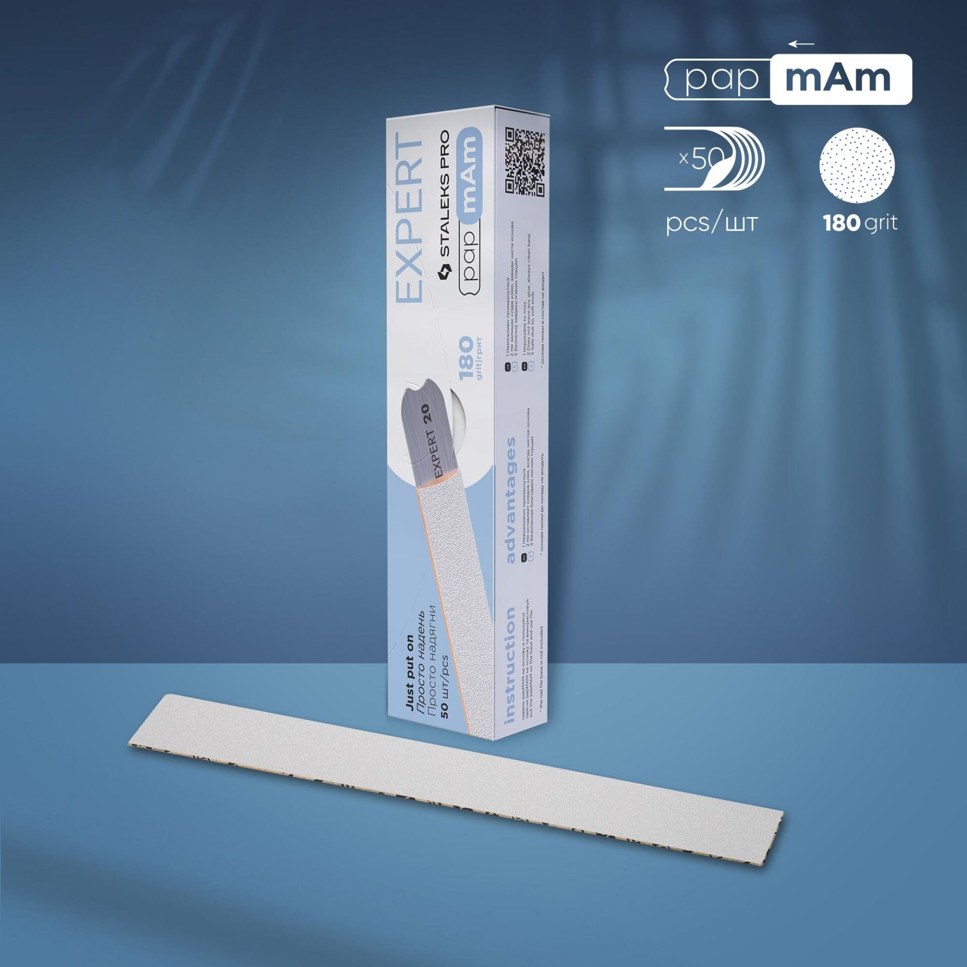 Expert 22 Yedek Papmam Beyaz Törpüler, 180 Grit (50 Adet)