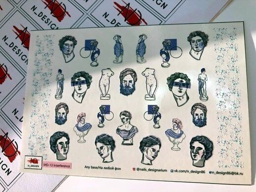 Tnl Professionel Stiker Md-13