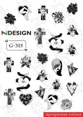 Tnl Professionel Stiker G-315