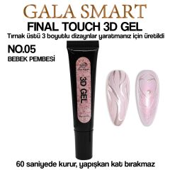 Gala Smart - 3D Gel 15 G - No:05