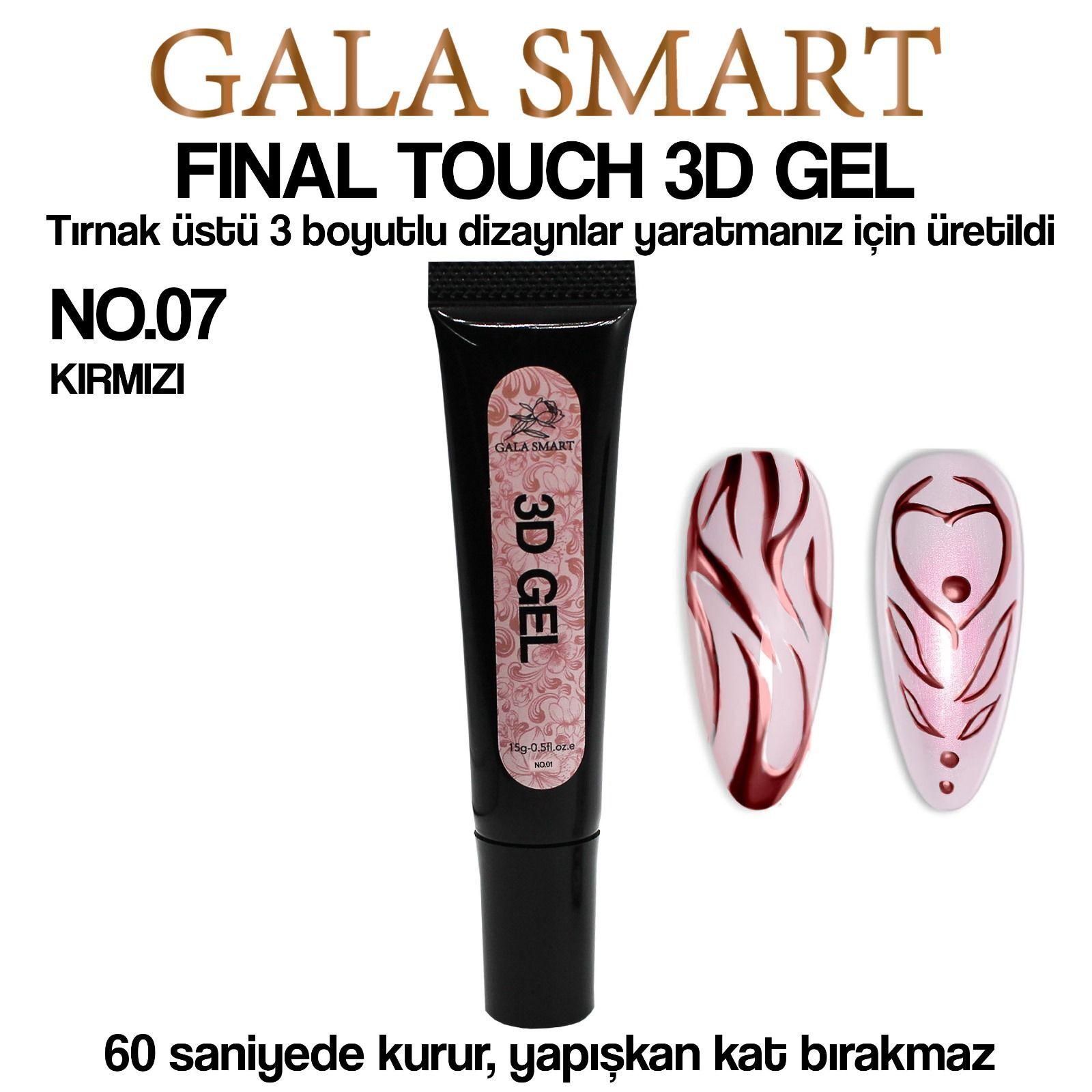 Gala Smart - 3D Gel 15 G - No:07