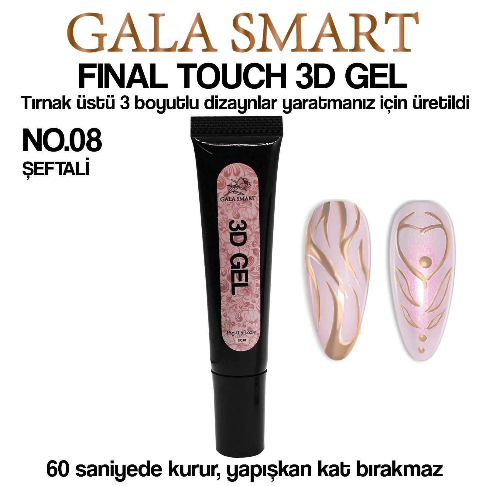 Gala Smart - 3D Gel 15 G - No:08