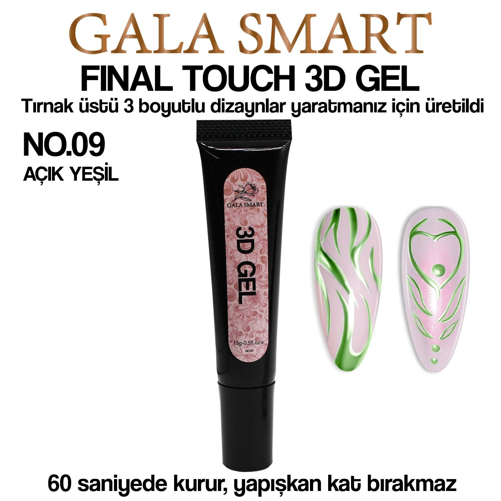 Gala Smart- 3D Gel 15 G - No:09