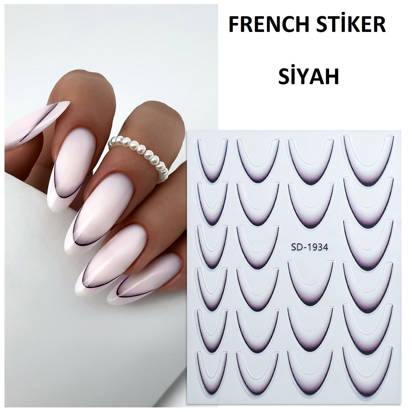 French Sticker - Siyah
