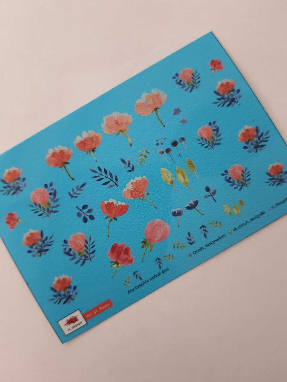 Tnl Professionel Stiker Wc-31