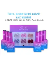 SHELBY GEL POLISH SOAK OFF NAIL GEL UV/LED FAST DRY SPECIAL ICE SERI