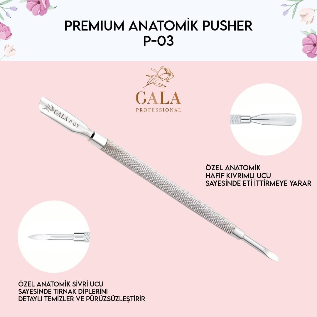 Pusher Premium P-03