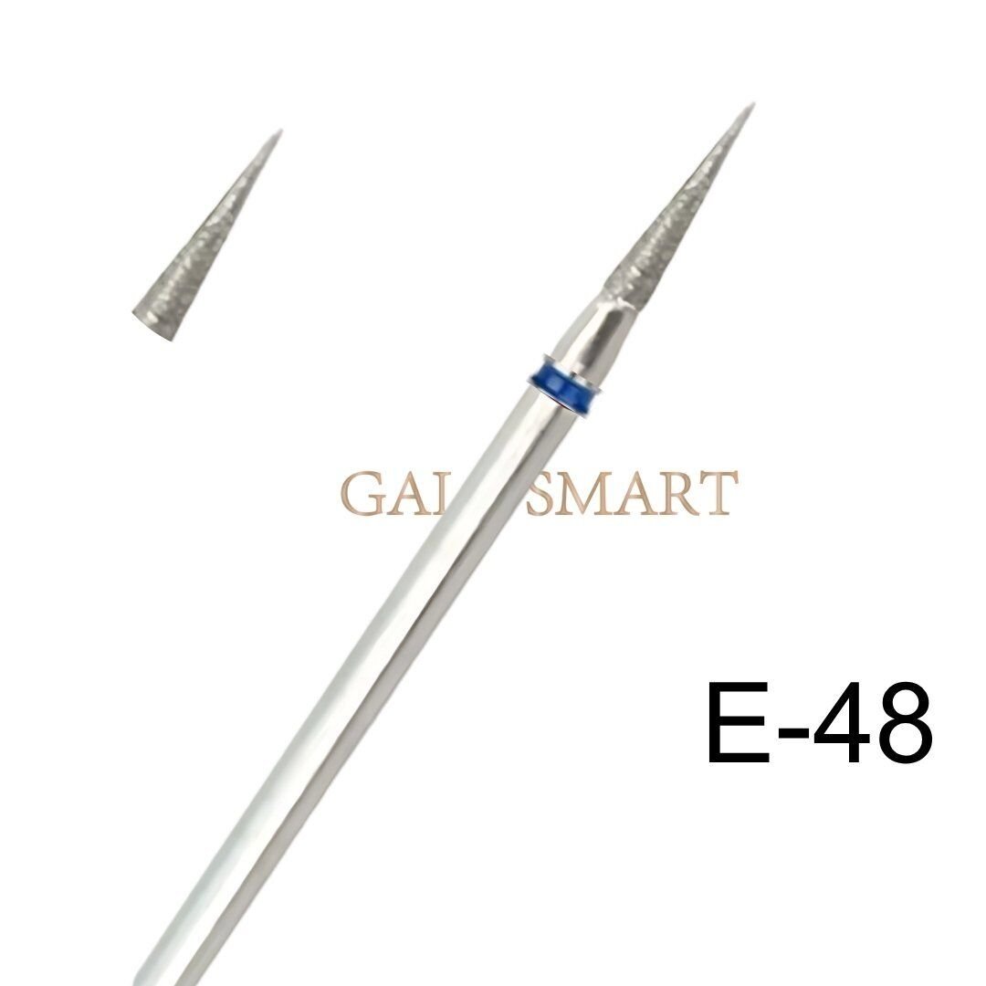 Gala Elmas Uç No:48