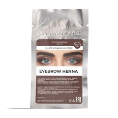 Tnl Henna Kaş  Boyası 5 Gr No:4 Kestane