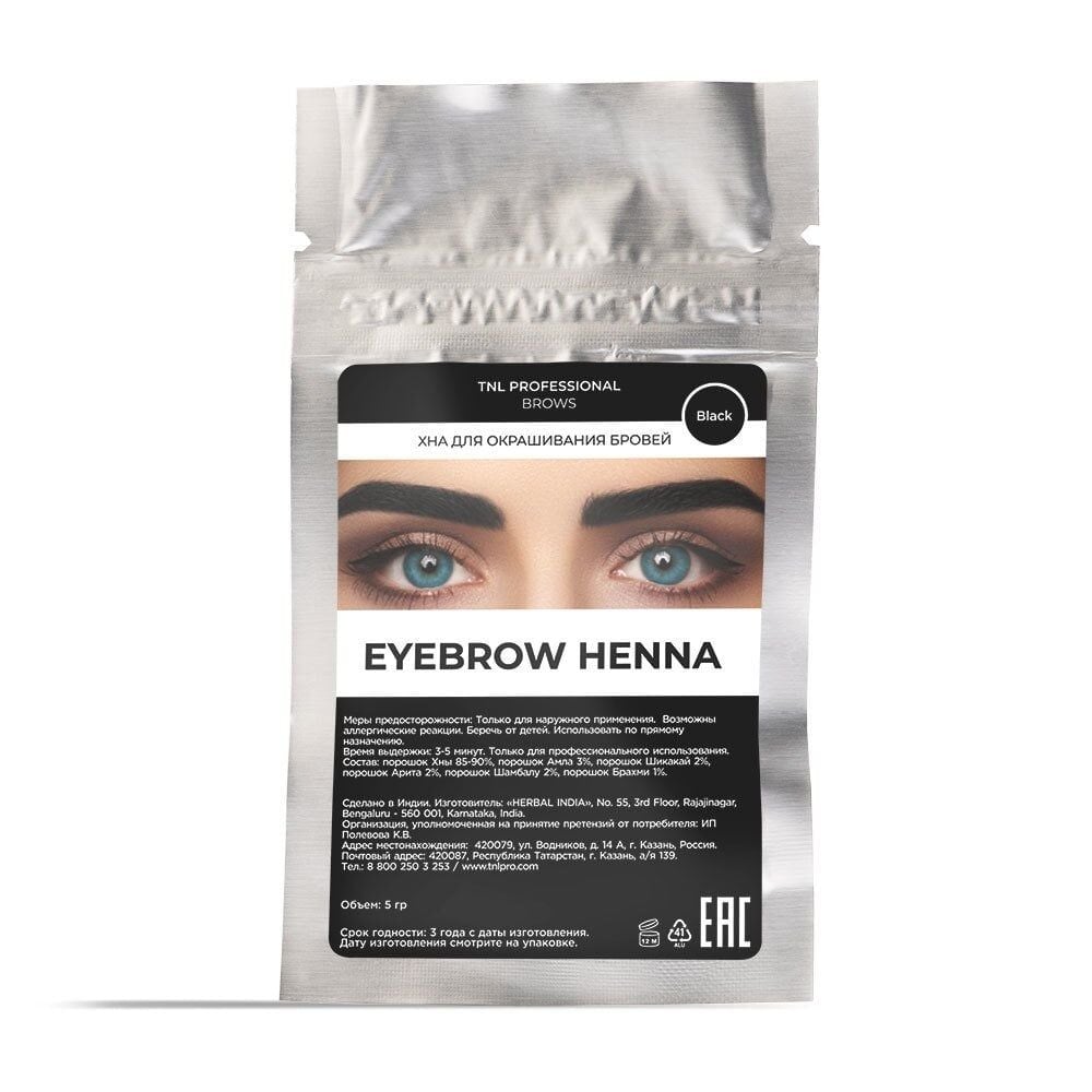 Tnl Henna Kaş  Boyası 5 Gr No:5 Siyah