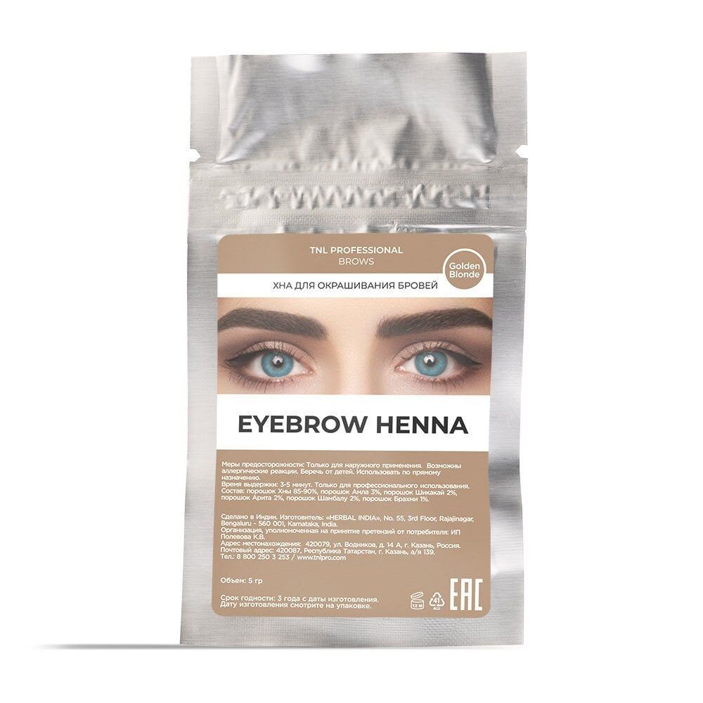 Tnl Henna Kaş  Boyası 5 Gr No:8 Altın Sarısı
