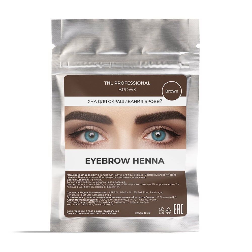 Tnl Henna Kaş  Boyası 10 Gr No:1 Kahverengi