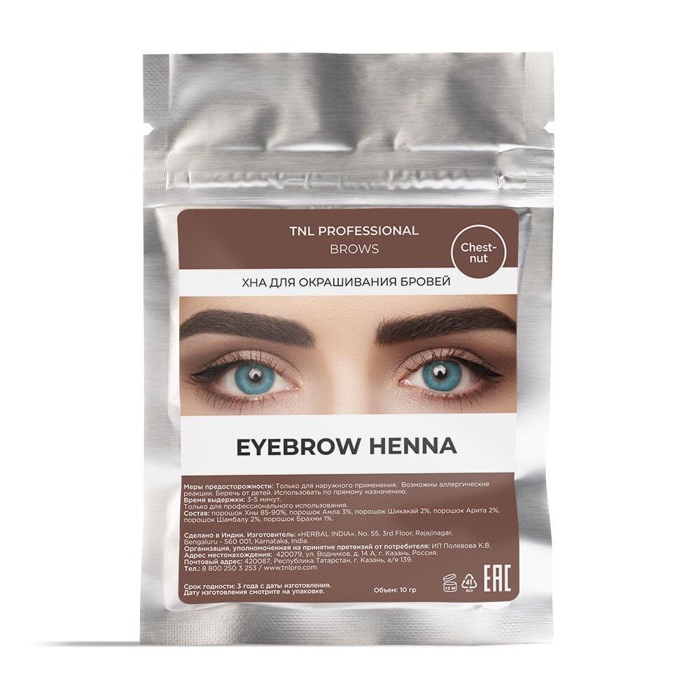 Tnl Henna Kaş  Boyası 10 Gr No:4 Kestane