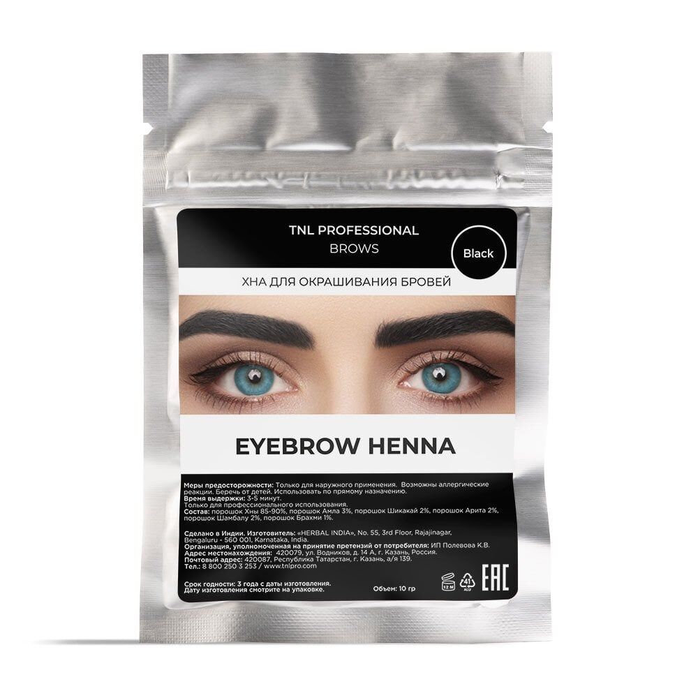 Tnl Henna Kaş  Boyası 10 Gr No:5 Siyah