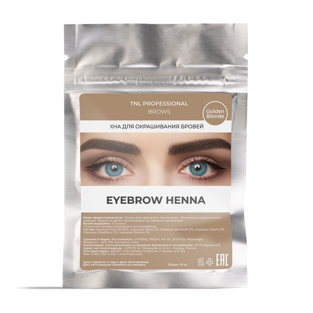 Tnl Henna Kaş  Boyası 10 Gr No:8 Altın Sarısı